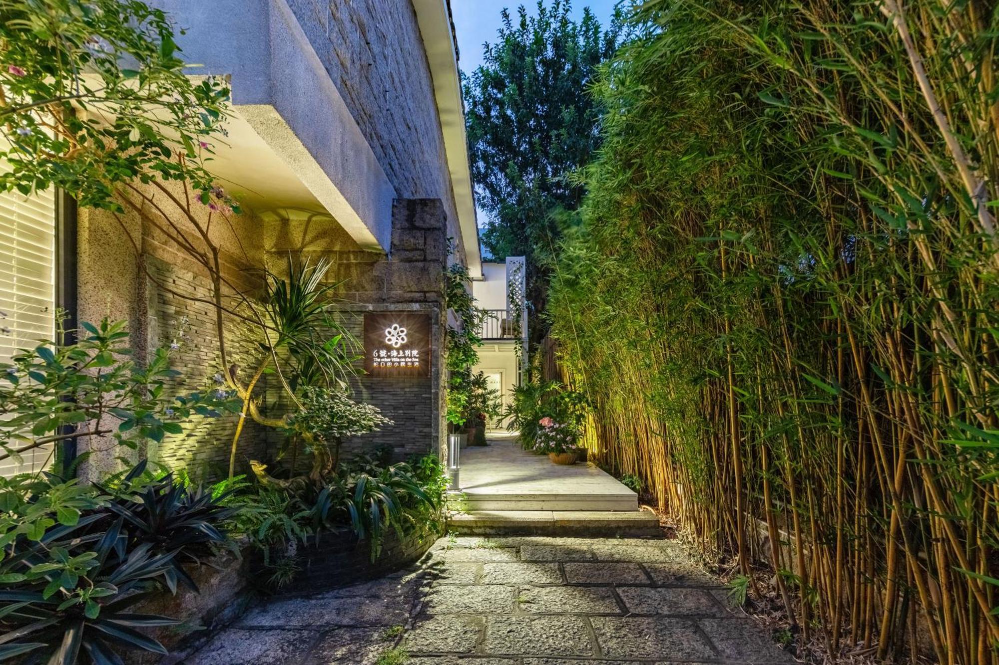 Shenzhen No'6 Garden Villa --French Window With Garden View,Close To Sea World &Shekou Ferry Port &K11 Ecoast &Subway Nearby ,Offer Western Food And Coffee &English Speaking With Tour Services Εξωτερικό φωτογραφία